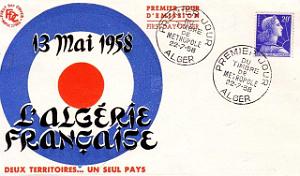 TIMBRES 1 ER JOUR (37)